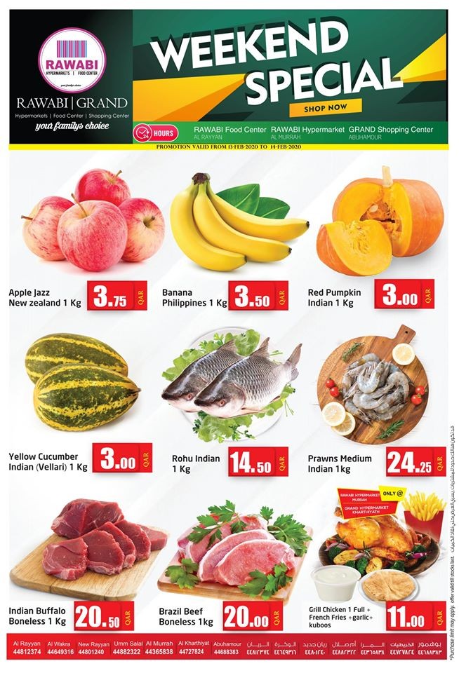 Rawabi Hypermarket Weekend Special Offers