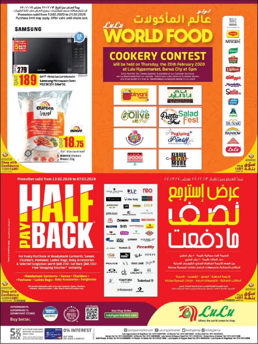 Buy Allen Solly Ladies Bag -S-AHBGFRGBZ91103 Online - Lulu Hypermarket India