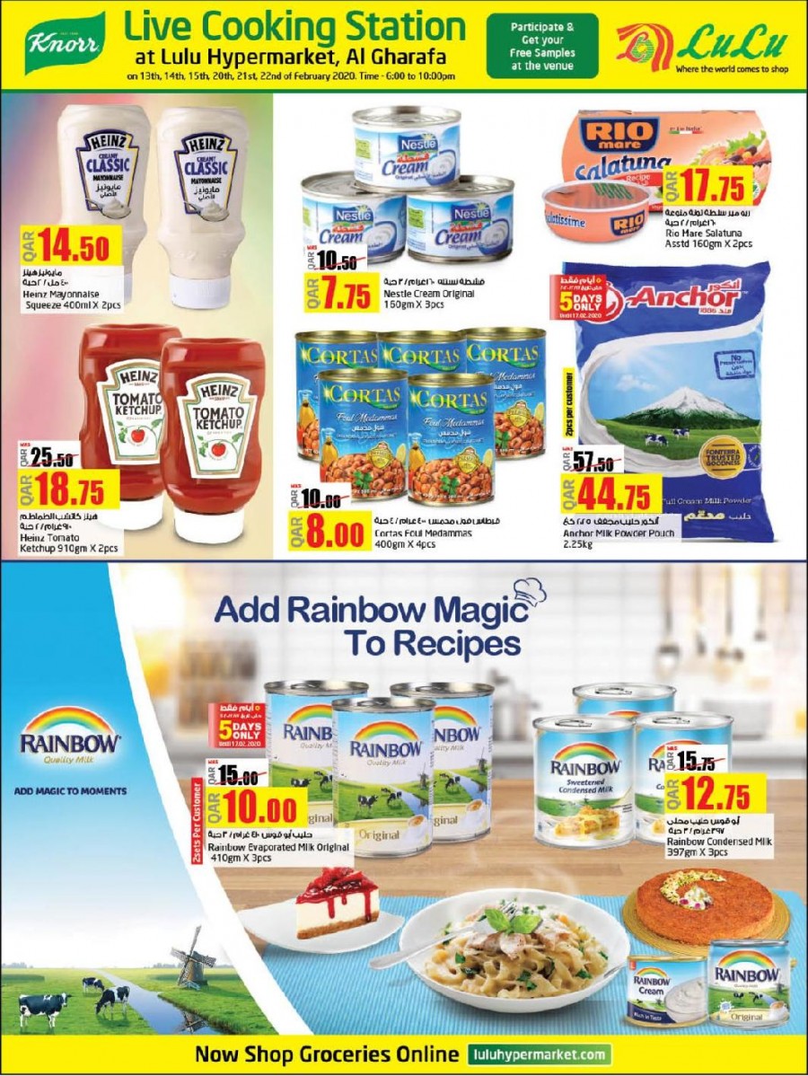 Lulu Hypermarket World Food Offers