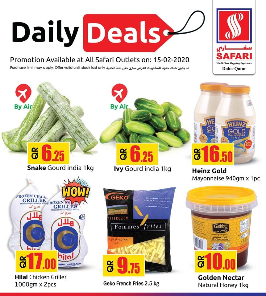 Safari Hypermarket Deal Of The Day 15 February 2020
