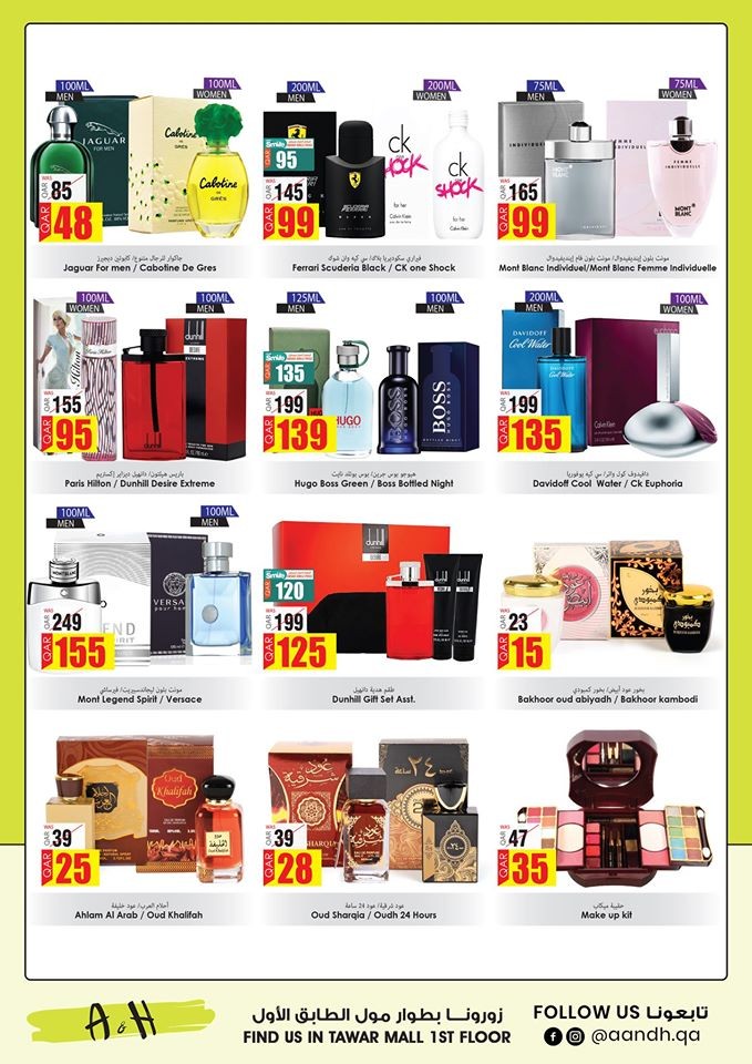 A & H Big Offers