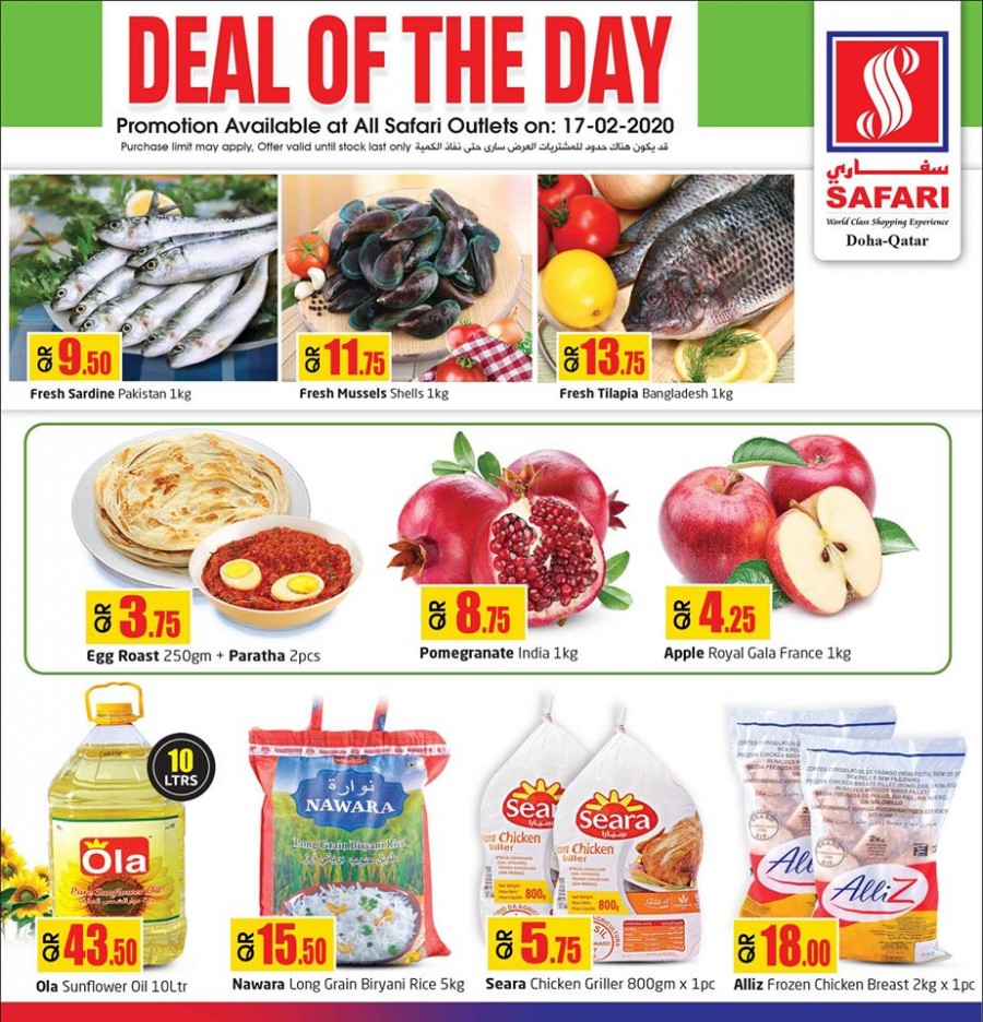 Safari Hypermarket Deal Of The Day 17 February 2020