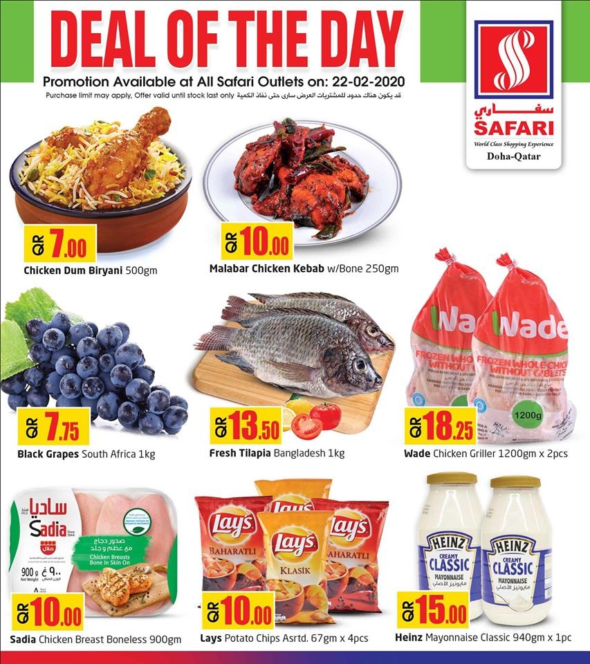 Safari Hypermarket Deal Of The Day 22 February 2020