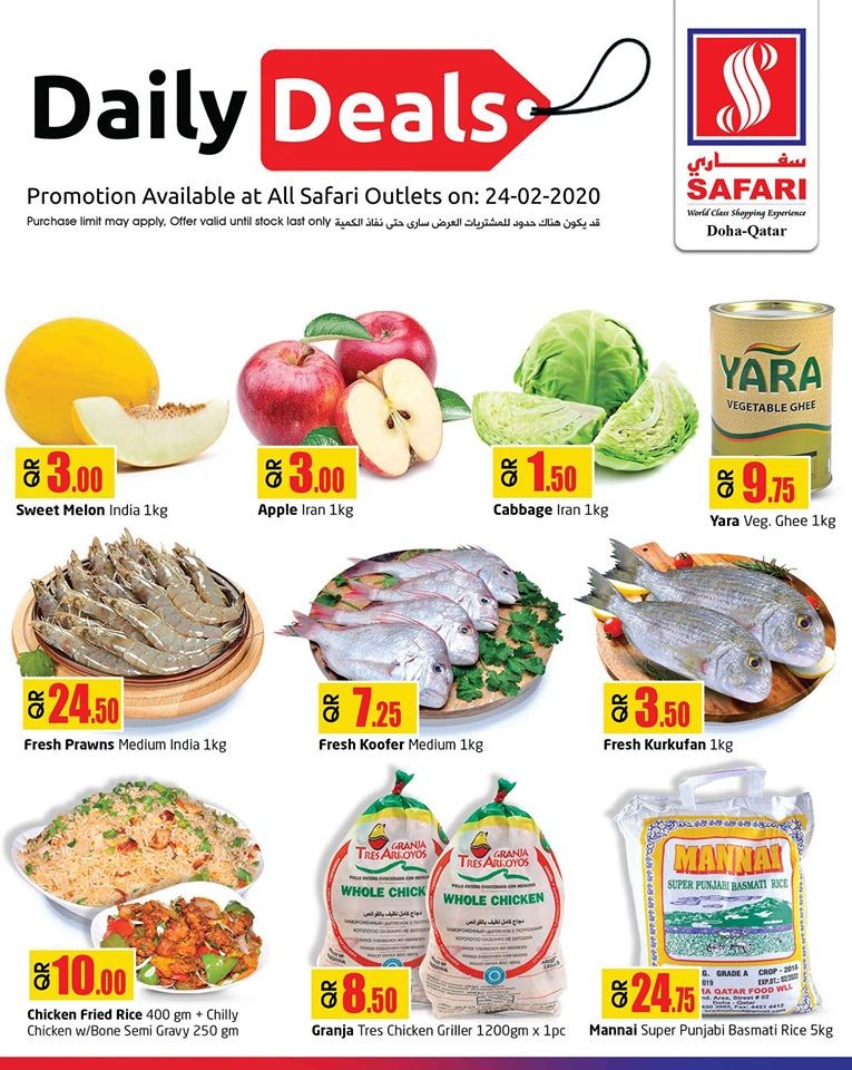 Safari Hypermarket Daily Deals 24 February 2020