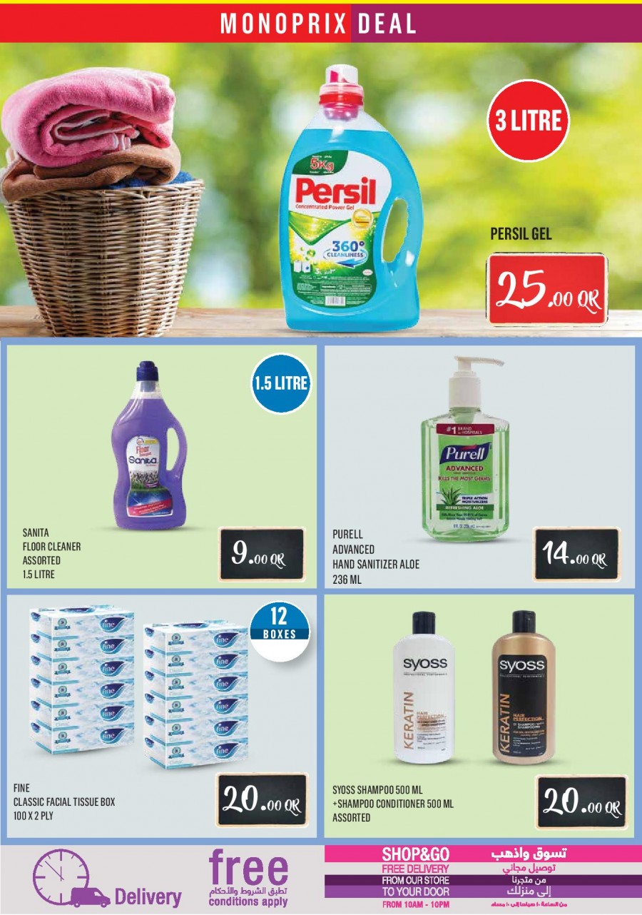 Monoprix Supermarket Big Shopping Deals