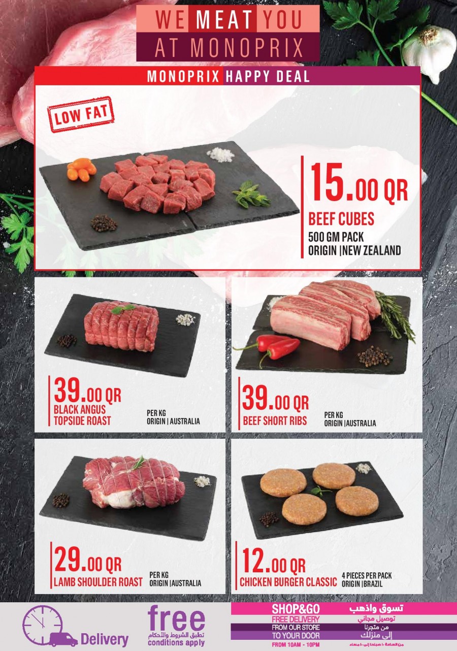 Monoprix Supermarket Big Shopping Deals