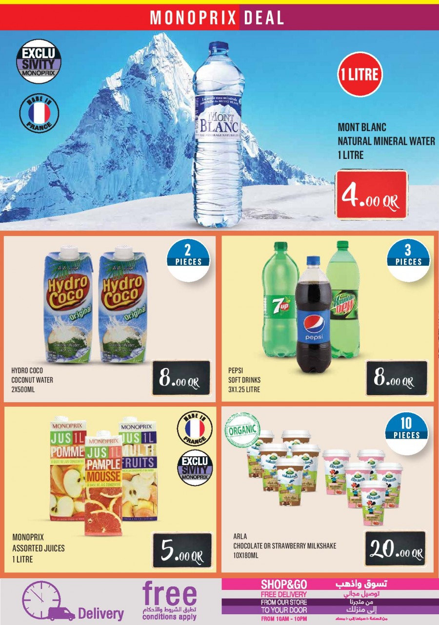 Monoprix Supermarket Big Shopping Deals