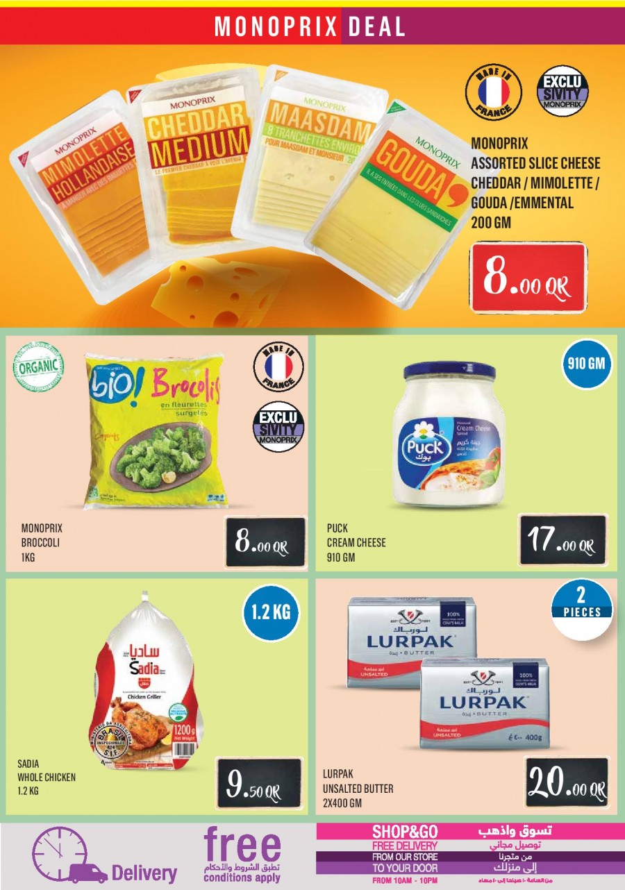 Monoprix Supermarket Big Shopping Deals