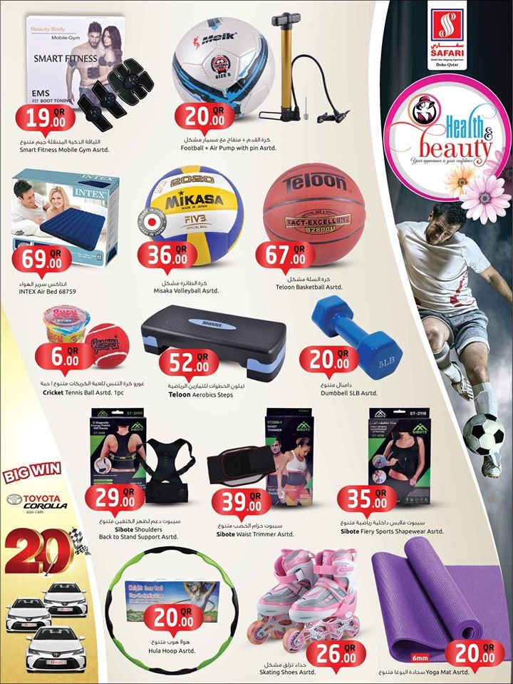 Safari Hypermarket Health & Beauty Offers