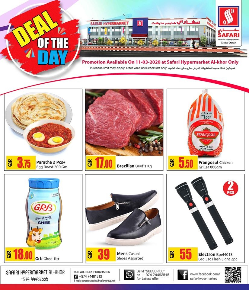 Safari Hypermarket Al Khor Deal Of The Day March