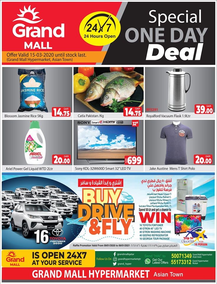 Grand Mall Asian Town One Day Deal