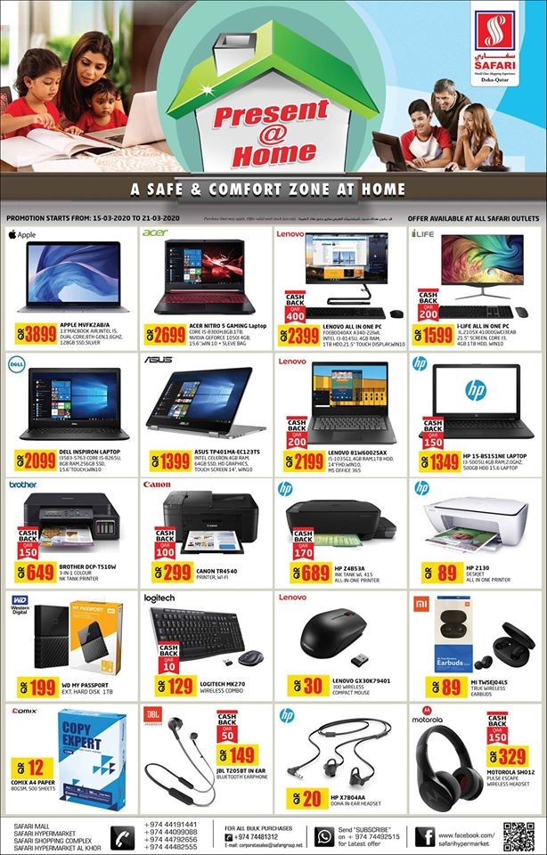 Safari Hypermarket Qatar Present Home Offers