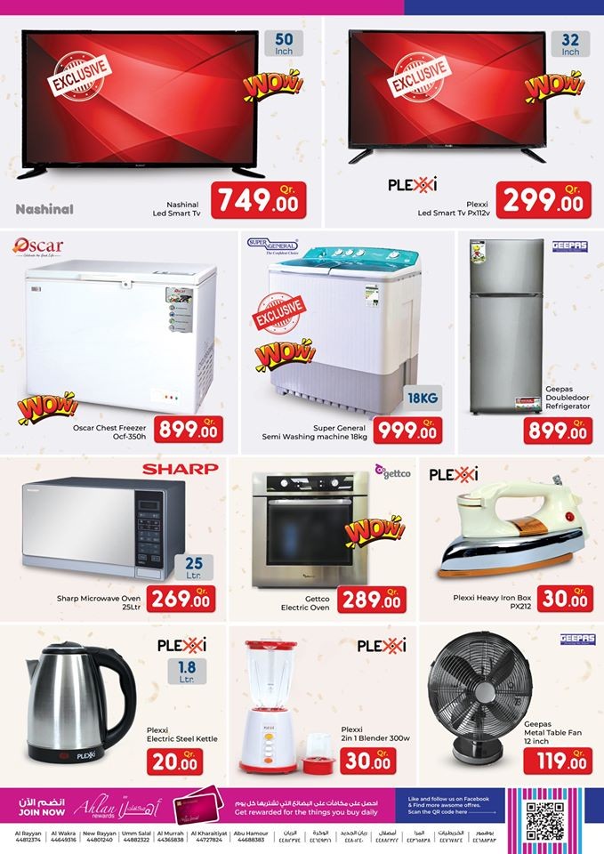 Rawabi Hypermarket Smart Deals