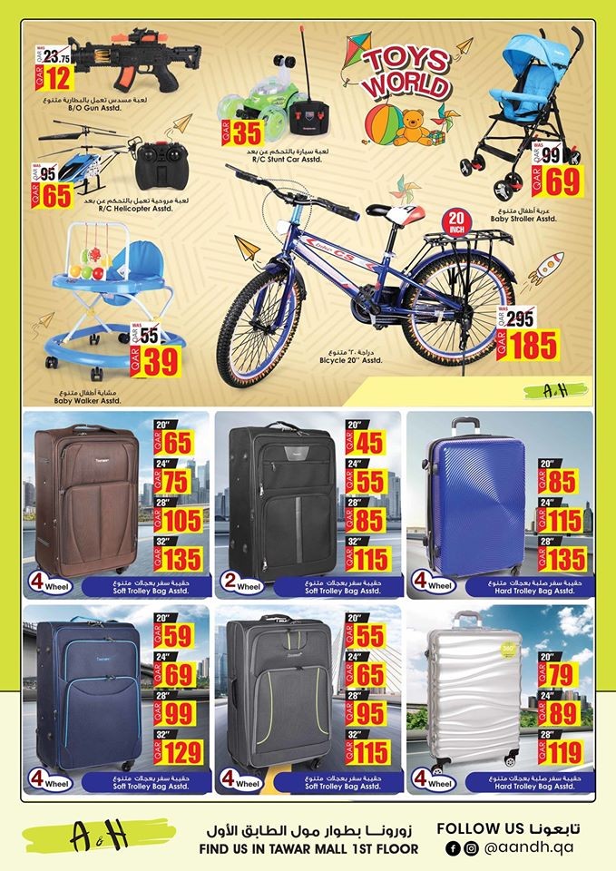 A & H Lowest Prices Offers