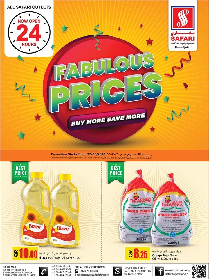 Safari Hypermarket Fabulous Prices Offers