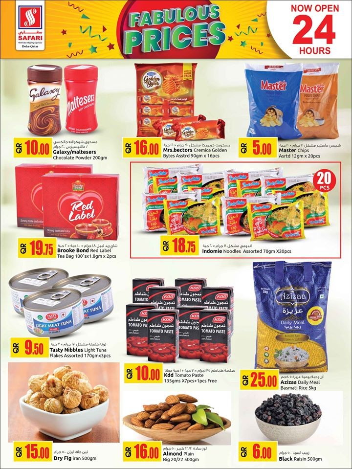 Safari Hypermarket Fabulous Prices Offers