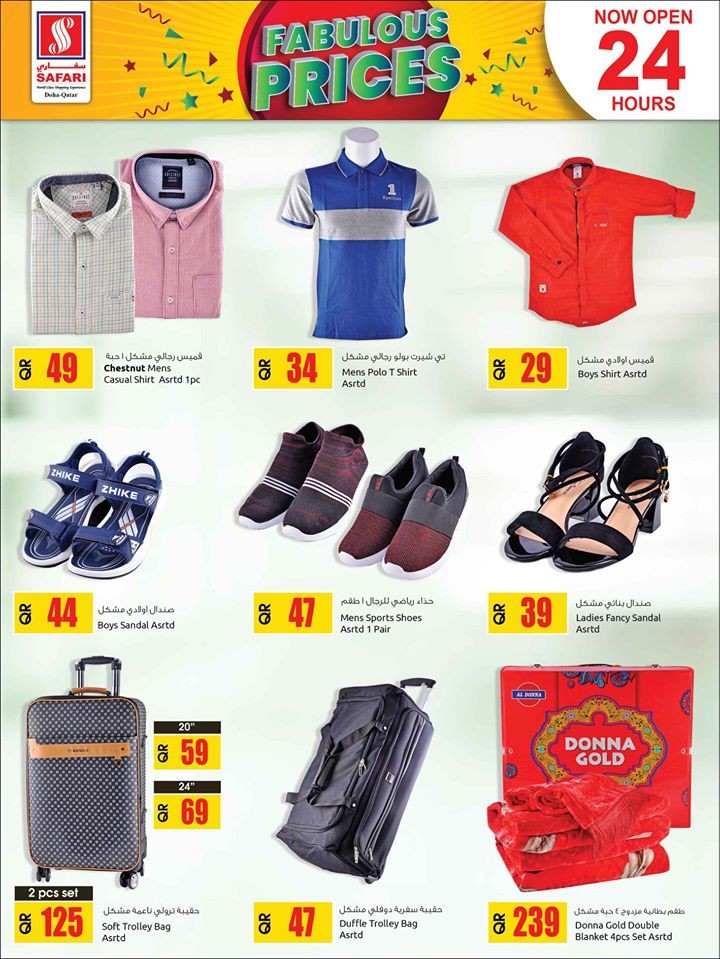 Safari Hypermarket Fabulous Prices Offers