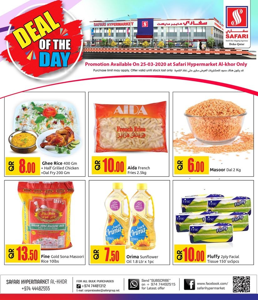 Safari Hypermarket Al Khor Deal Of The Day 25 March 2020