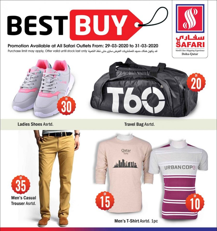 Safari Hypermarket Best Buy Offers