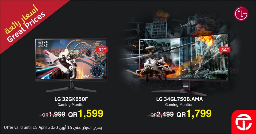 Gaming Monitor Great Prices Offers
