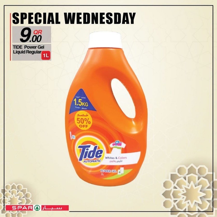 Spar Hypermarket Special Wednesday Offers