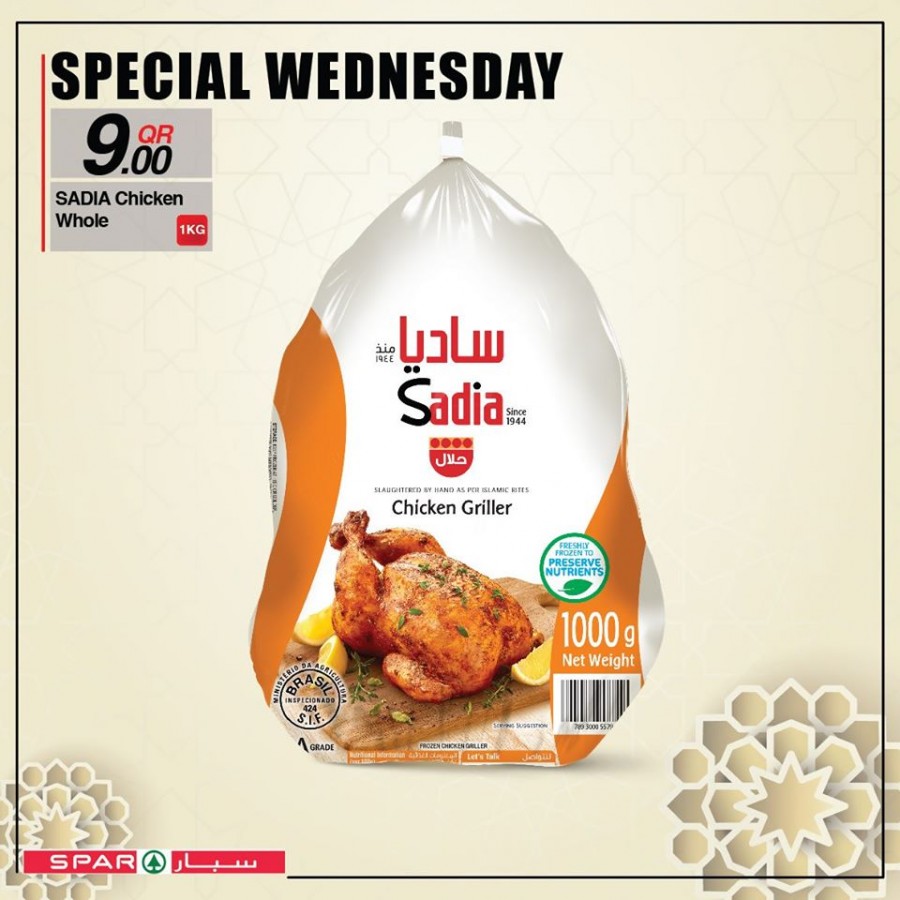 Spar Hypermarket Special Wednesday Offers