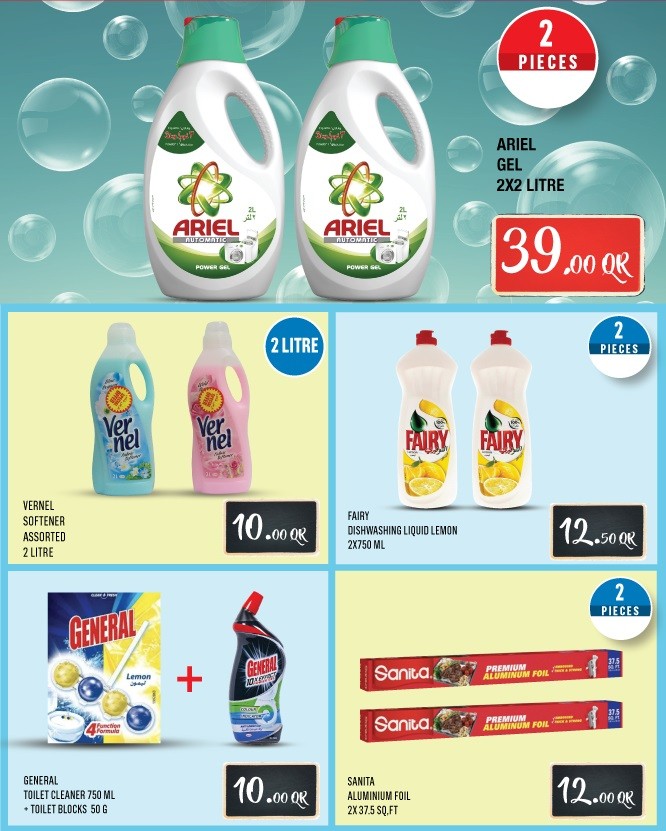 Monoprix Supermarket Best Weekend Deals