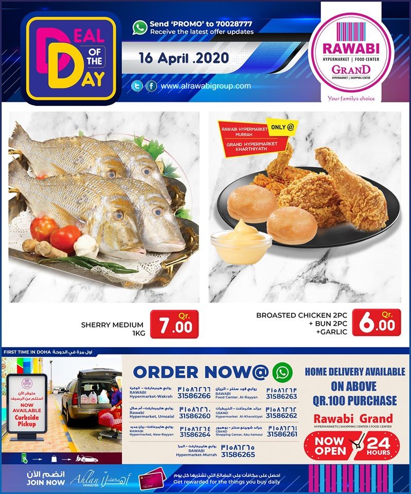 Rawabi Hypermarket Deal Of The Day 16 April 2020