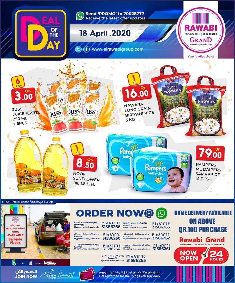 Rawabi Hypermarket Deal Of The Day 18 April 2020