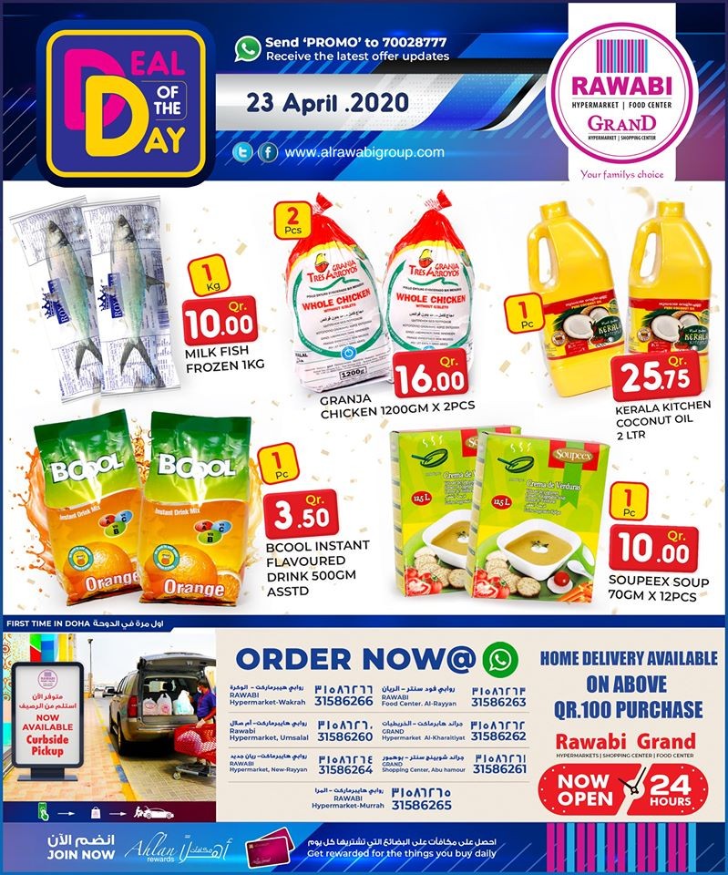   Rawabi Hypermarket Deal Of The Day 23 April 2020