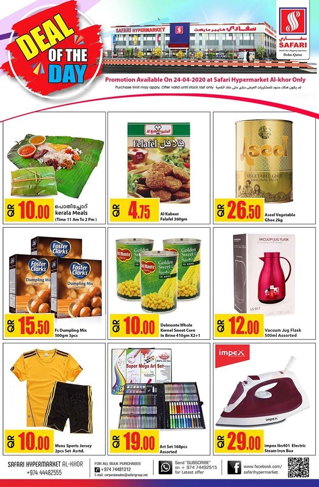 Safari Hypermarket Al Khor Deal Of The Day 24 April 2020