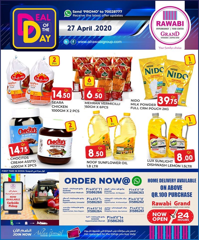 Rawabi Hypermarket Deal Of The Day 27 April 2020