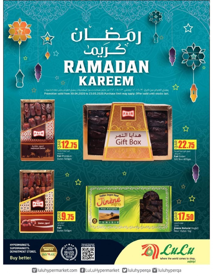 Lulu Hypermarket Ramadan Kareem Best Offers