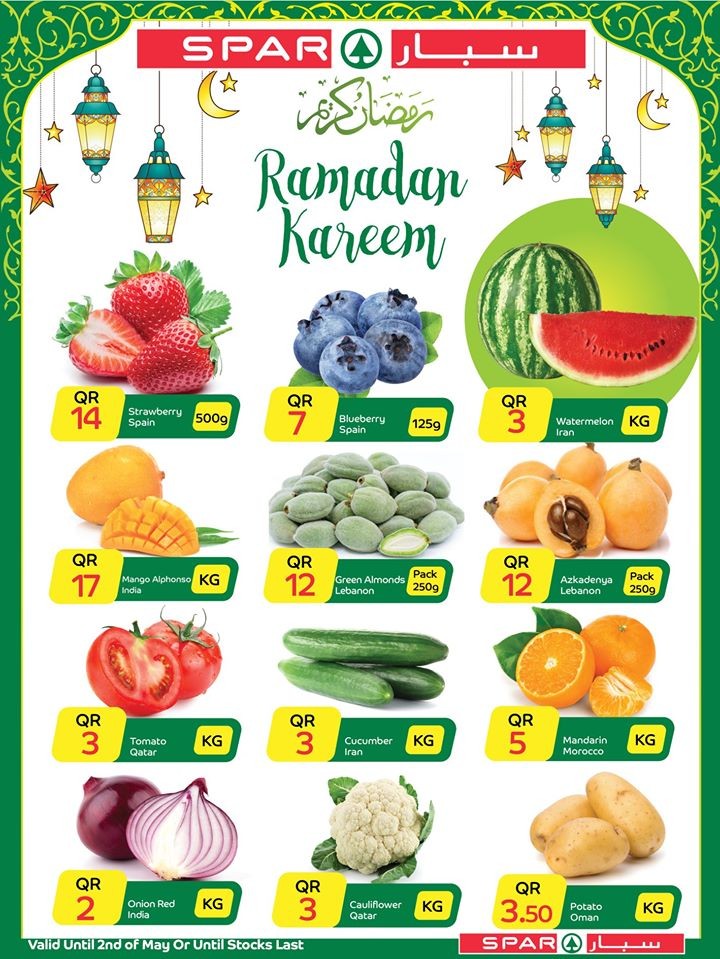 Spar Hypermarket Ramadan Kareem Deals