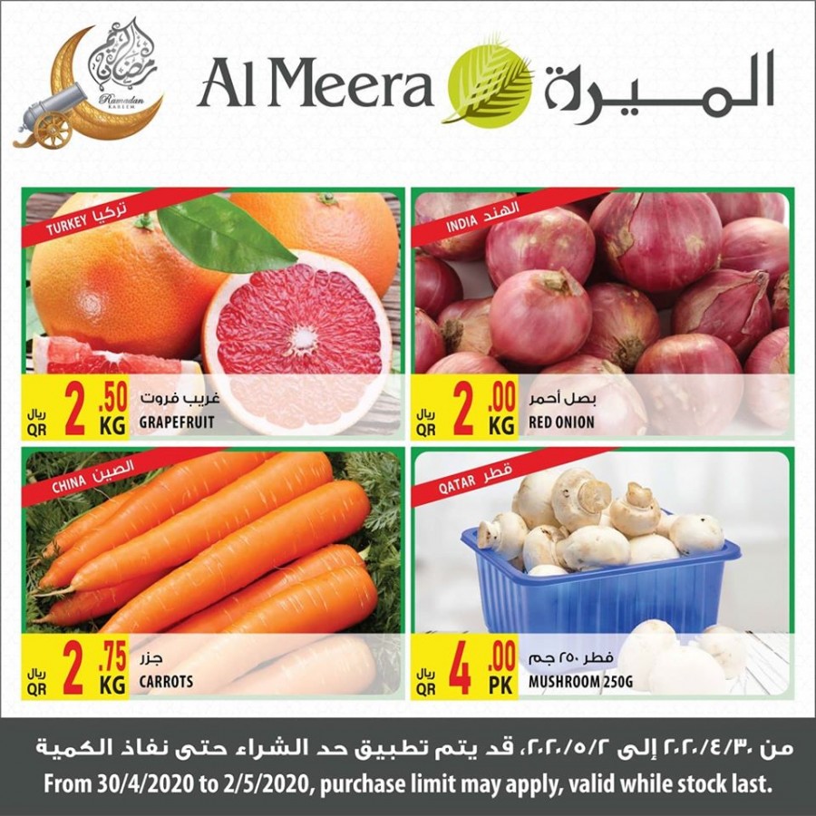 Al Meera 3 Days Only Offers