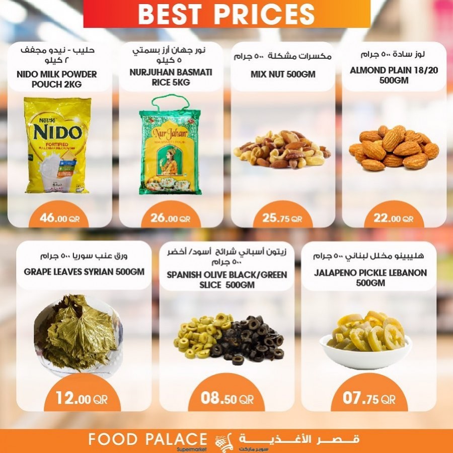 Food Palace Supermarket Best Prices
