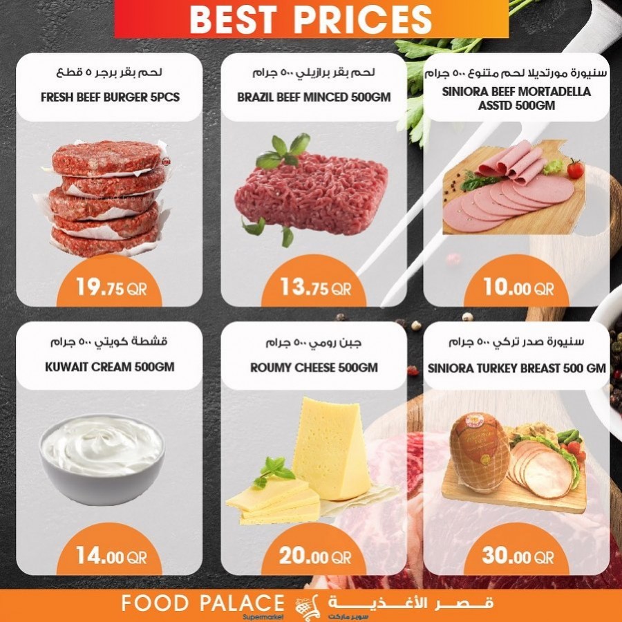 Food Palace Supermarket Best Prices
