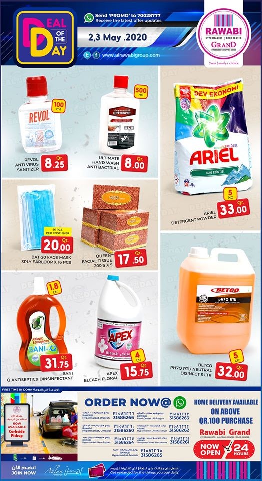 Rawabi Hypermarket Deal Of The Day