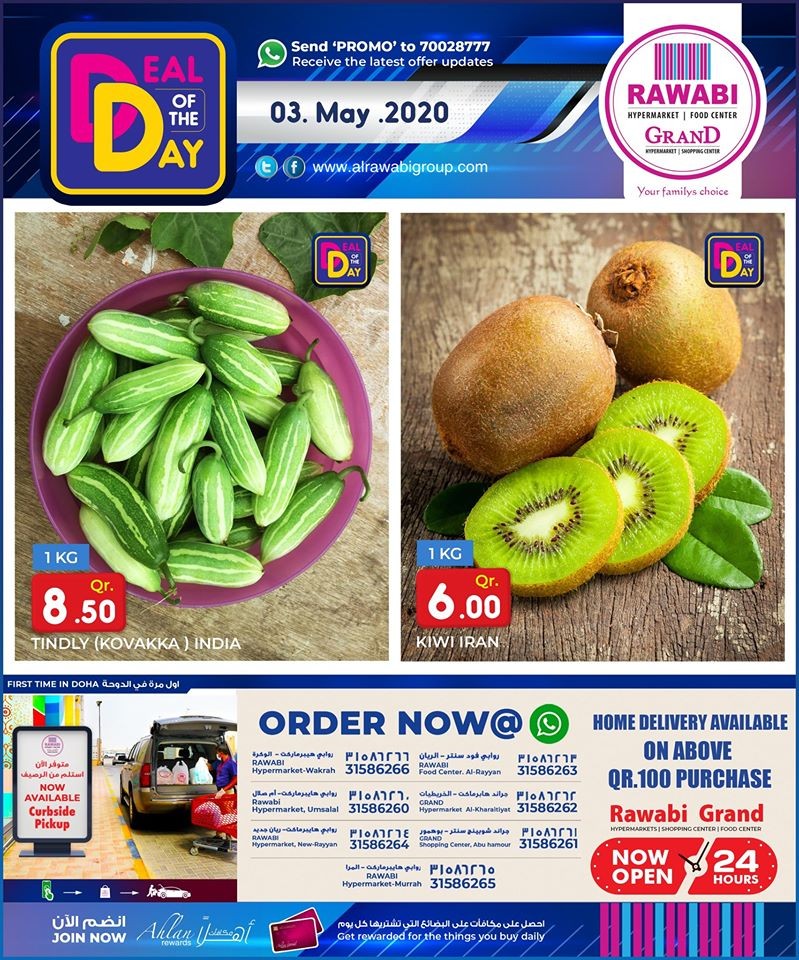 Rawabi Hypermarket Deal Of The Day 03 May 2020