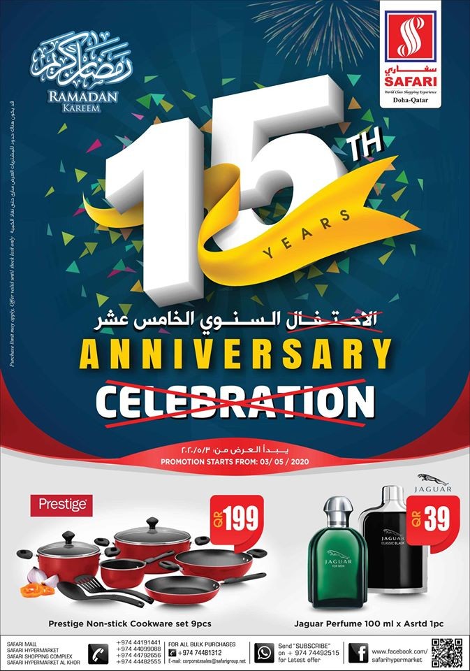 Safari Hypermarket Anniversary Offers