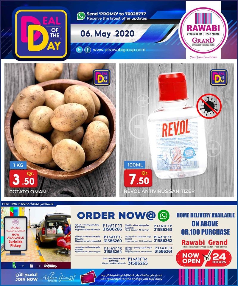 Rawabi Hypermarket Deal Of The Day 06 May 2020