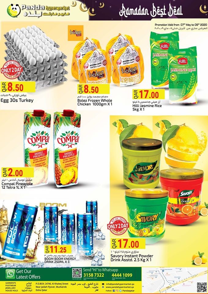 Panda Hypermarket Weekend Deals