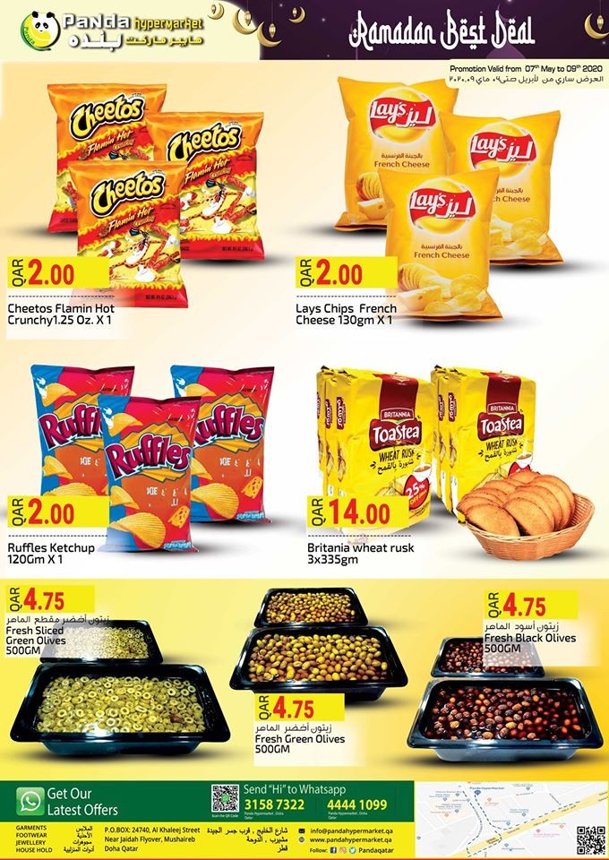 Panda Hypermarket Weekend Deals