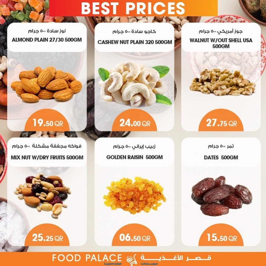 Food Palace Supermarket Weekend Best Prices