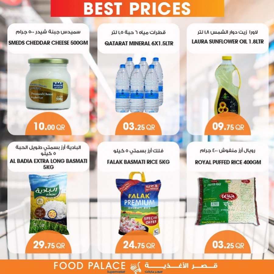 Food Palace Supermarket Weekend Best Prices