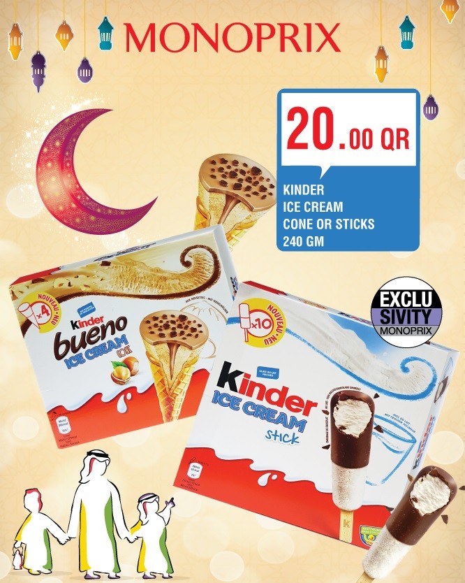 Monoprix Supermarket Ramadan Kareem Offers