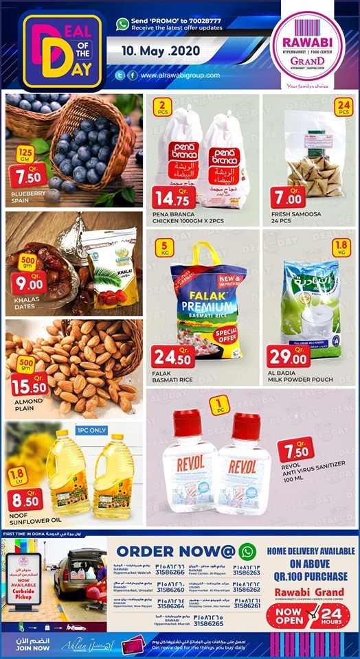 Rawabi Hypermarket Deal Of The Day 10 May 2020