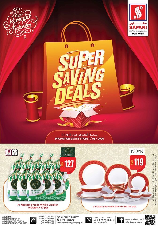 Safari Hypermarket Super Saving Deals