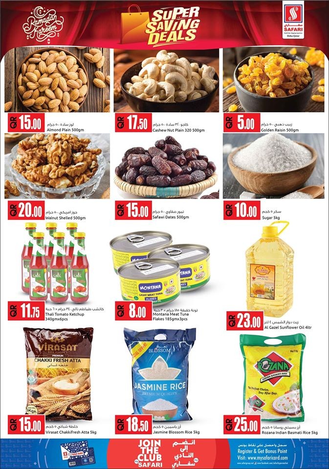 Safari Hypermarket Super Saving Deals