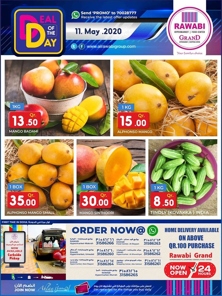 Rawabi Hypermarket Deal Of The Day 11 May 2020